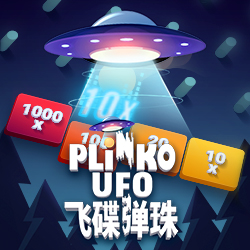 Plinko UFO