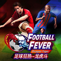 Football Fever